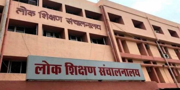 मप्रः सरकारी स्कूलों के 6 लाख विद्यार्थियों का आज होगा क्षमता-आधारित बेसलाइन आकलन