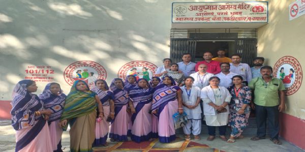 पूर्वी चंपारण जिले के चैता आयुष्मान आरोग्य मंदिर को मिला राष्ट्रीय गुणवत्ता आश्वासन मानक पुरस्कार