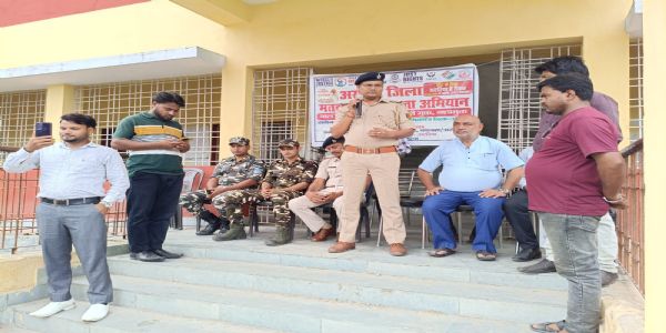 मतदाता जागरूकता अभियान एवं बाल विवाह मुक्त, मानव तस्करी और नशामुक्त विषयों पर जागरूकता रैली