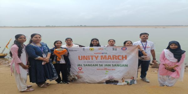 सोन नदी तट पर हुआ जल संगम से जनसंगम