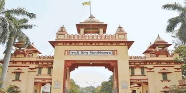 काशी हिंदू विश्वविद्यालय में आरएसएस भवन वाद की अगली सुनवाई 09 नवम्बर को