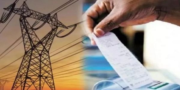 मप्रः नया बिजली कनेक्‍शन लेना हुआ आसान, ऑनलाइन आवेदन करने पर पांच रुपये में उपलब्‍ध