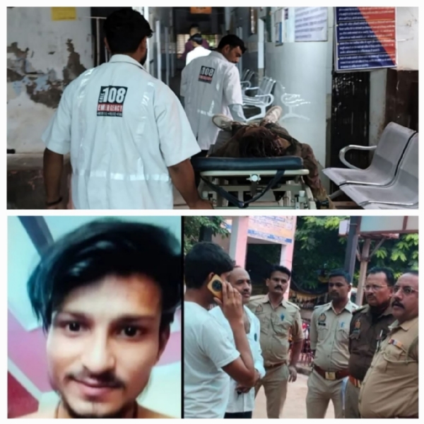 हमीरपुर में आनर किलिंग:प्रेम प्रसंग में युवक की हत्या हमीरपुर में आनर किलिंग:प्रेम प्रसंग में युवक की हत्या