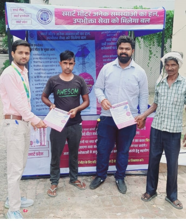 उपभोक्ताओं के लिए हेल्पडेस्क खोलने का फैसला उपभोक्ताओं के लिए हेल्पडेस्क खोलने का फैसला