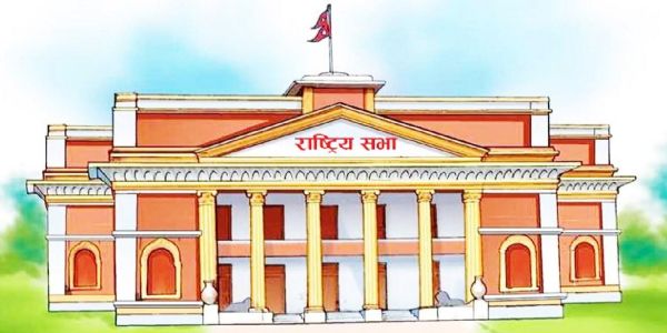 राष्ट्रीय सभा की सांकेतिक तस्वीर राष्ट्रीय सभा की सांकेतिक तस्वीर