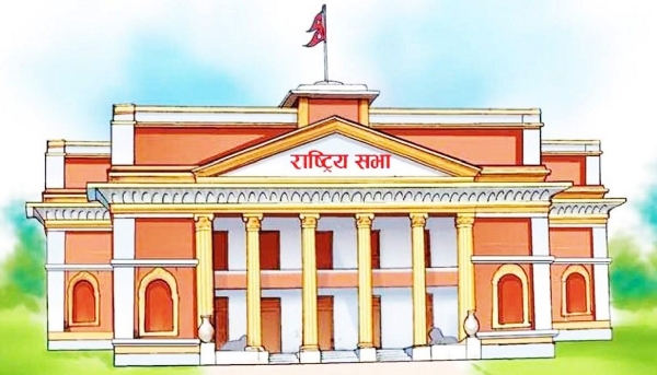 राष्ट्रीय सभा की सांकेतिक तस्वीर राष्ट्रीय सभा की सांकेतिक तस्वीर