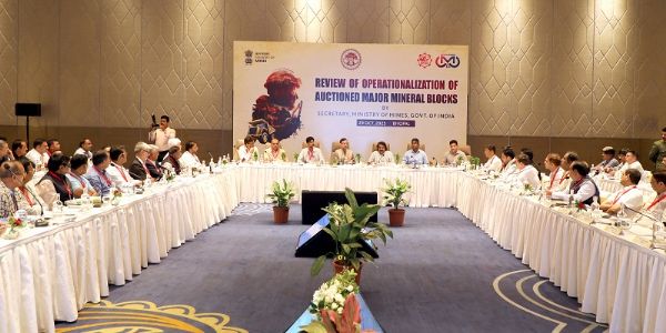 मुख्य खनिज ब्लॉक के संचालन की समीक्षा बैठक मुख्य खनिज ब्लॉक के संचालन की समीक्षा बैठक