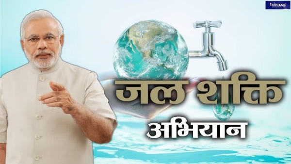 फाइल फाेटाे फाइल फाेटाे