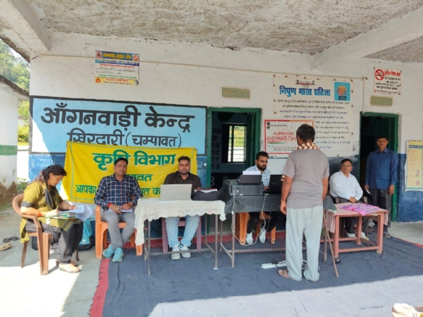 खिरद्वारी गांव में आयोजित  शिविर खिरद्वारी गांव में आयोजित  शिविर