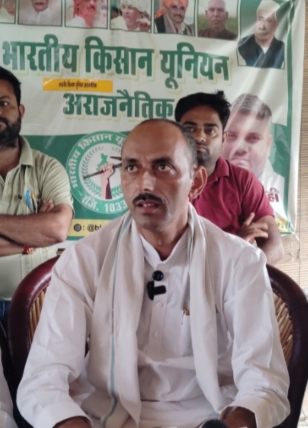 किसान नेता दिगंबर सिंह