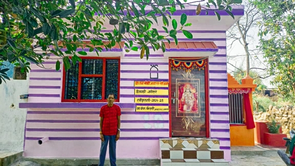 राज्य स्थापना दिवस पर खुशियों का गृह प्रवेश : प्रधानमंत्री नरेंद्र मोदी रायपुर से कराएंगे जांजगीर-चांपा जिले के हितग्राहियों का गृह प्रवेश राज्य स्थापना दिवस पर खुशियों का गृह प्रवेश : प्रधानमंत्री नरेंद्र मोदी रायपुर से कराएंगे जांजगीर-चांपा जिले के हितग्राहियों का गृह प्रवेश