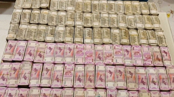 प्रतीकात्मक छवि प्रतीकात्मक छवि