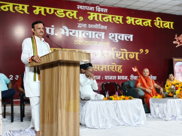रीवा में पं. भैयालाल शुक्ल व्याख्यान माला को संबोधित करते हुए उप मुख्यमंत्री राजेन्द्र शुक्ल रीवा में पं. भैयालाल शुक्ल व्याख्यान माला को संबोधित करते हुए उप मुख्यमंत्री राजेन्द्र शुक्ल