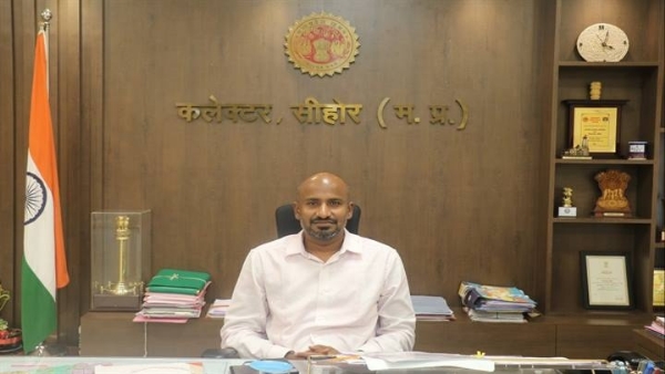 सीहोर कलेक्टर बालागुरू के. सीहोर कलेक्टर बालागुरू के.