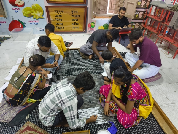 एएमसी की शाला एएमसी की शाला