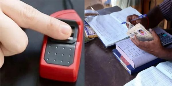 एमसीबी: राशनकार्ड धारकों को 15 अक्टूबर तक कराना होगा ई-केवाईसी, लाभ से वंचित हो सकते हैं हितग्राही