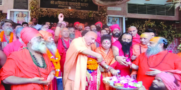 जूना अखाड़े की छड़ी यात्रा उत्तराखंड के पौराणिक मंदिरों की ओर की रवाना