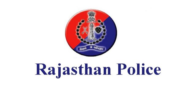 शहीदों को नमन: राजस्थान पुलिस 21 अक्टूबर को मनाएगी पुलिस शहीद दिवस
