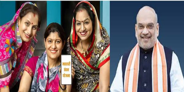 केन्द्रीय गृह मंत्री शनिवार काे छत्तीसगढ़ की महिलाओं के खातों में जारी करेंगे महतारी वंदन योजना की 20वीं किस्त