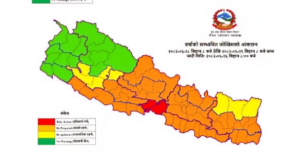 मौसम विभाग के तरफ से जारी अलर्ट