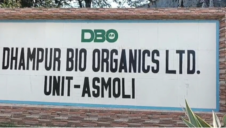 फोटो फोटो