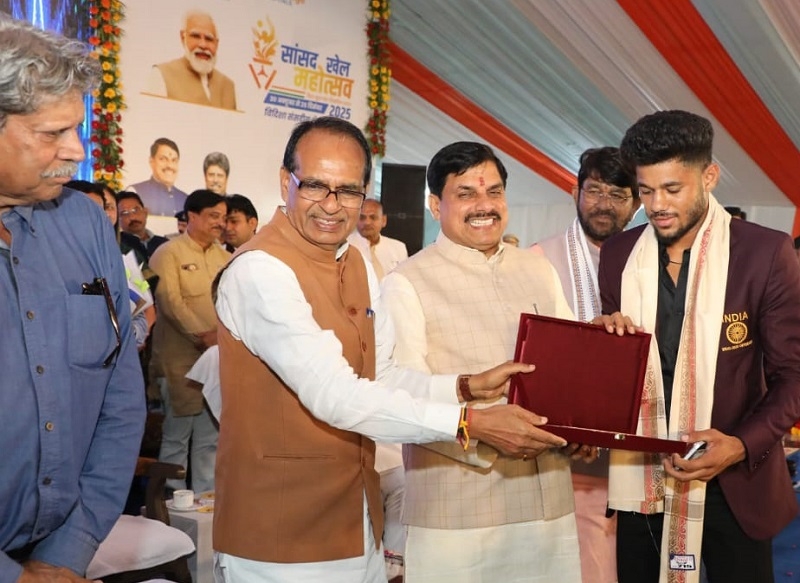 विदिशा में सांसद खेल महोत्सव का भव्य शुभारंभ विदिशा में सांसद खेल महोत्सव का भव्य शुभारंभ