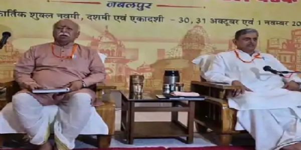 संघ की अखिल भारतीय कार्यकारी मंडल की बैठक संघ की अखिल भारतीय कार्यकारी मंडल की बैठक