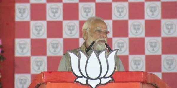 पीएम मोदी बिहार में मुजफ्फरपुर जिले के मोतीपुर में जनसभा को संबोधित करते हुए पीएम मोदी बिहार में मुजफ्फरपुर जिले के मोतीपुर में जनसभा को संबोधित करते हुए