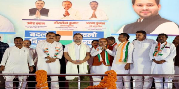 बिहार की बदहाल स्थिति के लिए जदयू-भाजपा की सरकार जिम्मेदार : राहुल गांधी