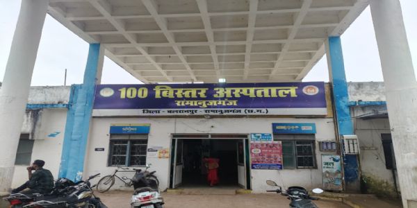 बलरामपुर : खुशियों में न लाएं लापरवाही, दीपावली से छठ तक पटाखों से झुलसे छह लोग