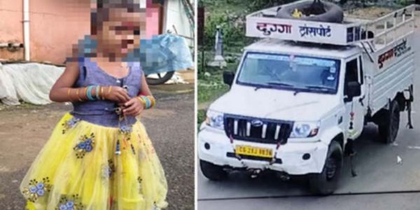 नारायणपुर : तेज रफ्तार पिकअप वाहन ने बच्ची को अपनी चपेट में लिया, मौके पर हुई मौत