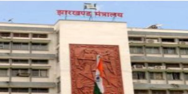 झारखंड मंत्रिपरिषद की बैठक तीन नवंबर को