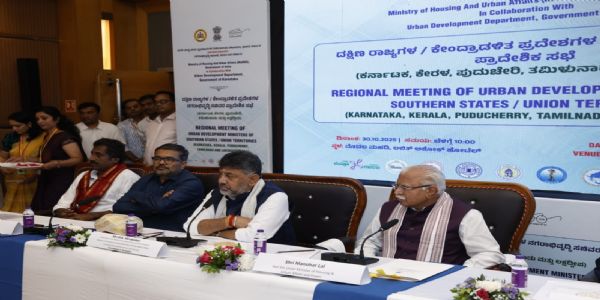 दक्षिणी राज्यों की पहली शहरी विकास बैठक में मनोहर लाल ने की योजनाओं की समीक्षा