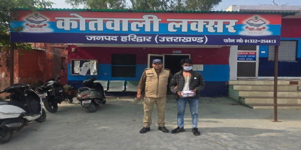 लकसर पुलिस ने किया पश्चिमी उत्तर प्रदेश के ड्रग पैडलर को गिरफ्तार