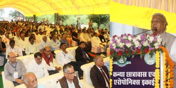 जैविक उत्पादों के प्रति बढ़ा समाज का रूझान, खेती की जैविक पद्धतियां अपनाएं किसान : राज्यपाल पटेल