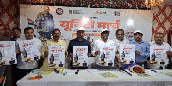 सरदार ऐट द रेट 150 नामक पदयात्रा सात नवंबर से