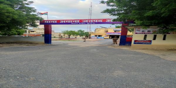 प्रेम प्रसंग में युवती ने की आत्महत्या, पिता की शिकायत पर मामला दर्ज