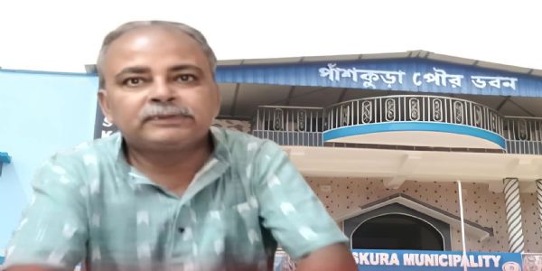 पांशकुड़ा नगरपालिका के प्रशासक नंद मिश्रा का तबादला