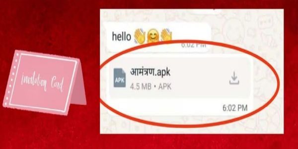 बलरामपुर : एक क्लिक में उजड़ सकता है सबकुछ, सरकारी स्कीम के नाम पर चल रहा साइबर ठगी का नया जाल