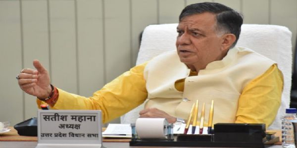 विधायिका की ताकत का प्रतीक हैं विधानसभा समितियां : सतीश महाना