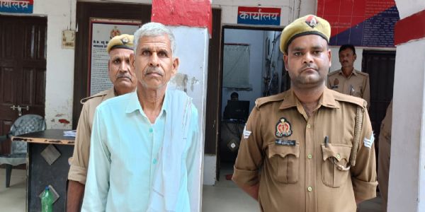 युवक के सीने में गोली मारने का आरोपित गिरफ्तार