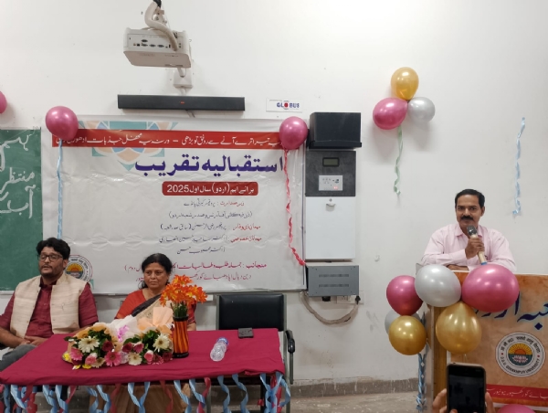 शोध, सृजन और आलोचना के क्षेत्र में छात्र अपनी पहचान बनाने की जरूरत है - प्रोफ़ेसर कीर्ति पाण्डेय