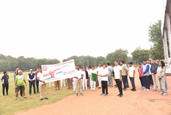 राष्ट्रीय एकता दिवस के अवसर पर जिले में एकता शपथ व एकता दौड़ का आयोजन राष्ट्रीय एकता दिवस के अवसर पर जिले में एकता शपथ व एकता दौड़ का आयोजन