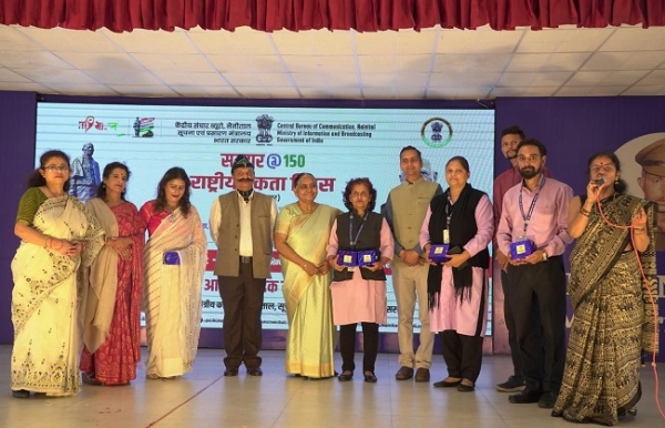 केंद्रीय संचार ब्यूरो, नैनीताल की ओर से शुक्रवार को हल्दवानी में आयोजित कार्यक्रम। केंद्रीय संचार ब्यूरो, नैनीताल की ओर से शुक्रवार को हल्दवानी में आयोजित कार्यक्रम।