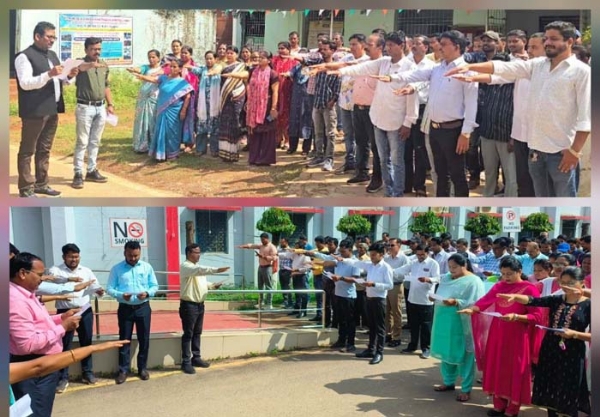 अधिकारियों-कर्मचारियों ने ली राष्ट्रीय एकता की शपथ अधिकारियों-कर्मचारियों ने ली राष्ट्रीय एकता की शपथ