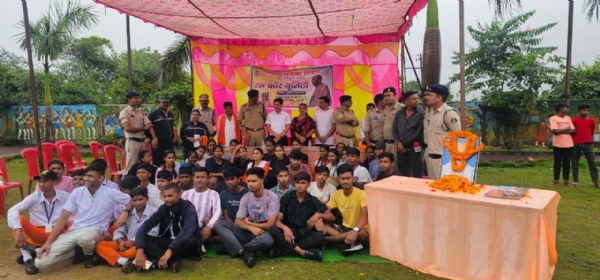 कोरबा में मनाई गई सरदार वल्लभभाई पटेल की 150वीं जयंती, ‘रन फॉर यूनिटी’ कार्यक्रम में बच्चों का उत्साह कोरबा में मनाई गई सरदार वल्लभभाई पटेल की 150वीं जयंती, ‘रन फॉर यूनिटी’ कार्यक्रम में बच्चों का उत्साह