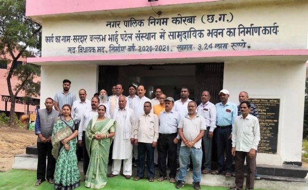 कुर्मी क्षत्रिय कल्याण समिति ने मनाई लौह पुरुष सरदार पटेल की जयंती, एकता के संदेश से गूंजा समारोह कुर्मी क्षत्रिय कल्याण समिति ने मनाई लौह पुरुष सरदार पटेल की जयंती, एकता के संदेश से गूंजा समारोह