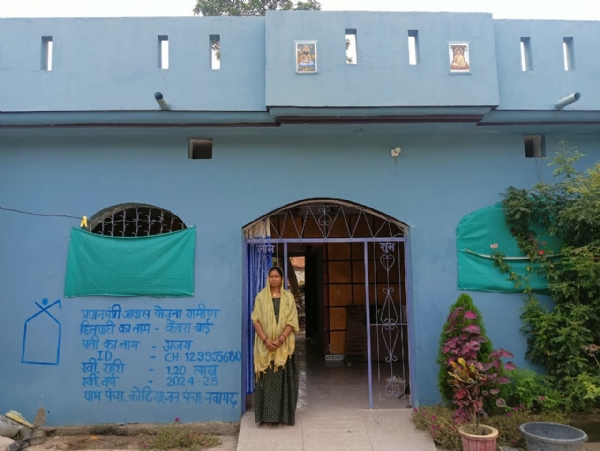 प्रधानमंत्री आवास योजना से कोटिया गांव में खुशियों की नई सुबह : हर घर पक्का, हर आंगन हरियाली - विकास की ओर बढ़ता कोटिया प्रधानमंत्री आवास योजना से कोटिया गांव में खुशियों की नई सुबह : हर घर पक्का, हर आंगन हरियाली - विकास की ओर बढ़ता कोटिया