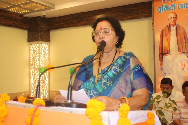 फोटो फोटो