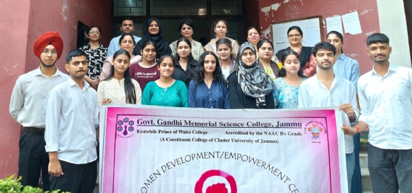 जीजीएम साइंस कॉलेज में “सतर्कता: हमारी साझा ज़िम्मेदारी” विषय पर जागरूकता कार्यक्रम आयोजित जीजीएम साइंस कॉलेज में “सतर्कता: हमारी साझा ज़िम्मेदारी” विषय पर जागरूकता कार्यक्रम आयोजित